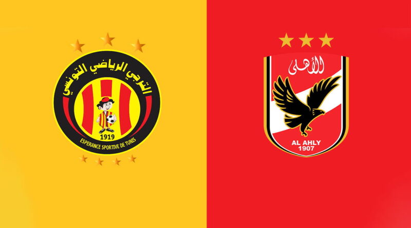 Ligue des champions CAF : horaires d’Espérance de Tunis contre Al-Ahly révélés
