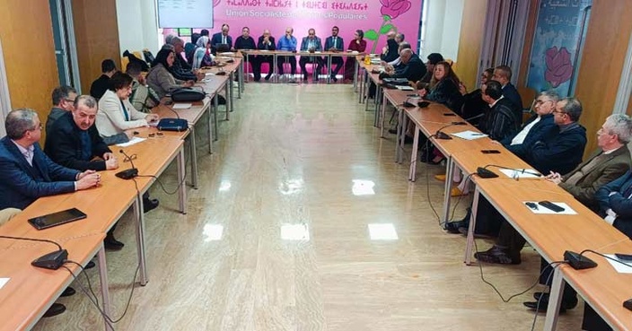 L'USFP appelle la gauche à s'unir pour les législatives.