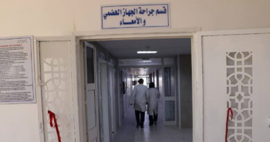 Médénine : inauguration de deux nouveaux services chirurgicaux au CHU Habib Bourguiba