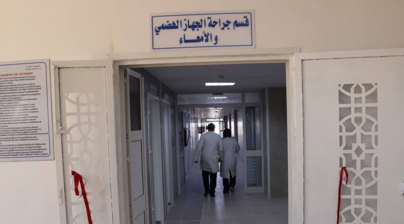 Médénine : inauguration de deux nouveaux services chirurgicaux au CHU Habib Bourguiba