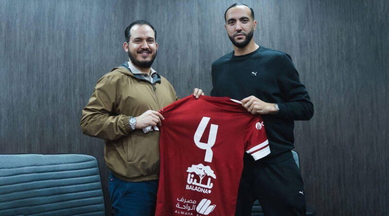 Mercato : Ghandri ne signe pas avec Asswehly SC en Libye