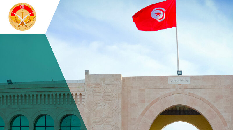 Ministère de la Défense : Convoi médical prévu ce samedi à Sakiet Sidi Youssef