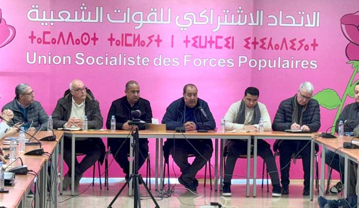 Mise en avant des compétences du parti en encadrement et plaidoyer.