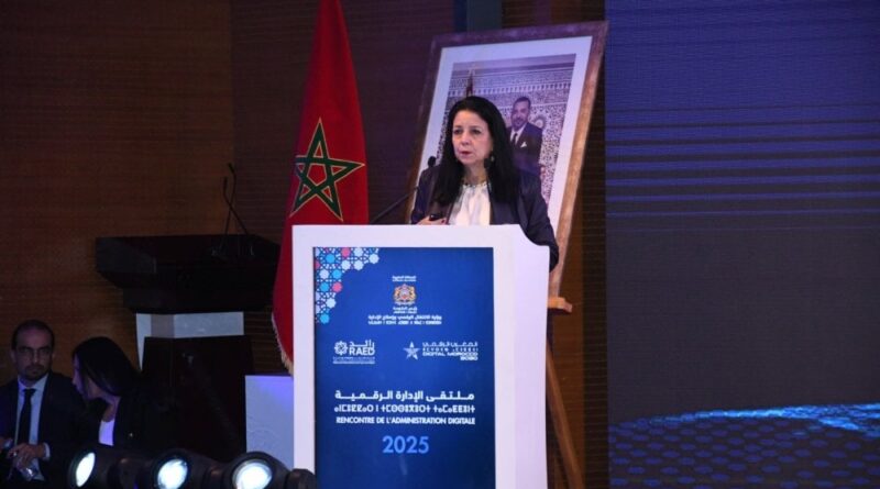 Mistral AI et OCP s'associent pour des modèles d'IA et un outil de contrôle interne.