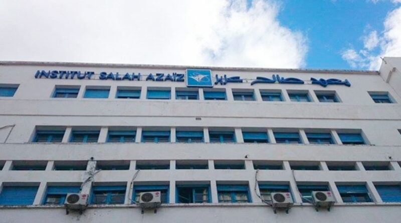 Nouvelle procédure d'enregistrement à l'Institut Salah Azaiez : attendre moins.