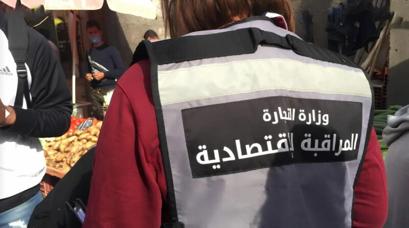 Ramadan 2026 : 1 381 infractions économiques en seulement deux jours