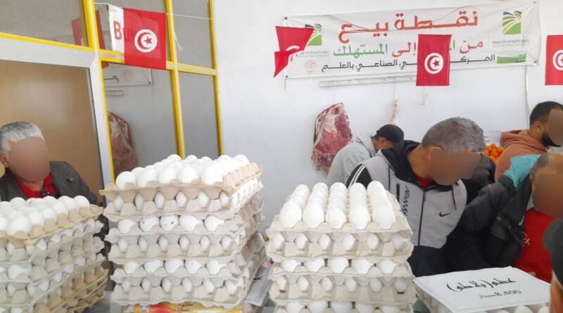 Ramadan 2026 : initiatives pour soutenir le pouvoir d'achat avec des points de vente « du producteur au consommateur »