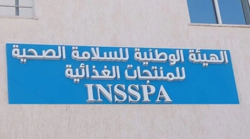 Ramadan : saisies de 71 tonnes de produits alimentaires impropres