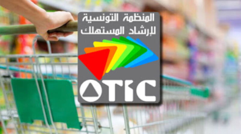 Ramadan : une application pour estimer les coûts et limiter le gaspillage alimentaire