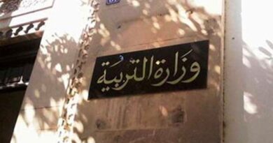 Recrutement : 1 800 postes disponibles dans l'enseignement secondaire et technique