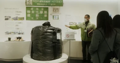 Retour à Fukushima : 15 ans après l'accident nucléaire en podcast