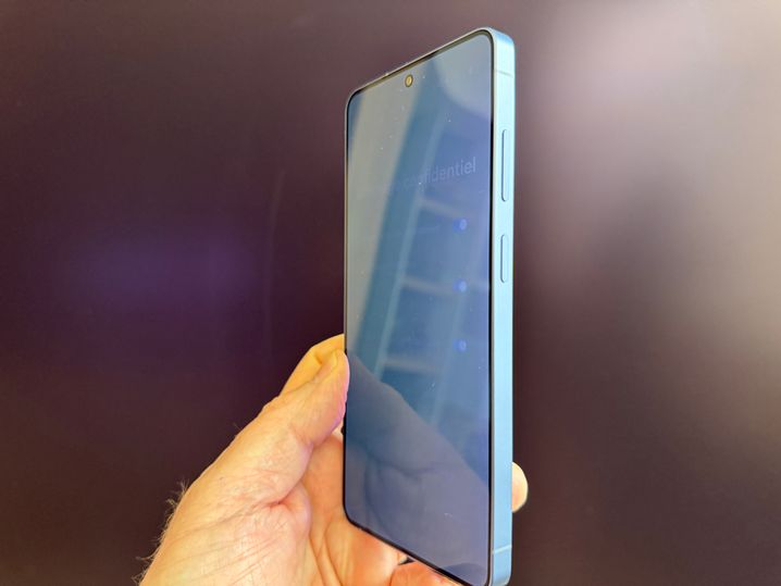 La fonction «Privacy Display» permet de protéger l'écran du Galaxy S26 Ultra des regards indiscrets.