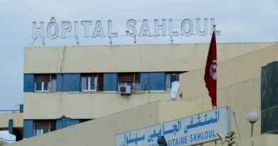 Santé : une application pilote pour les plaintes à l'hôpital Sahloul
