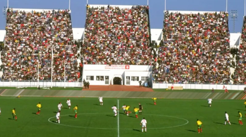 Stade d'el Menzah : Une résurrection imminente en perspective !