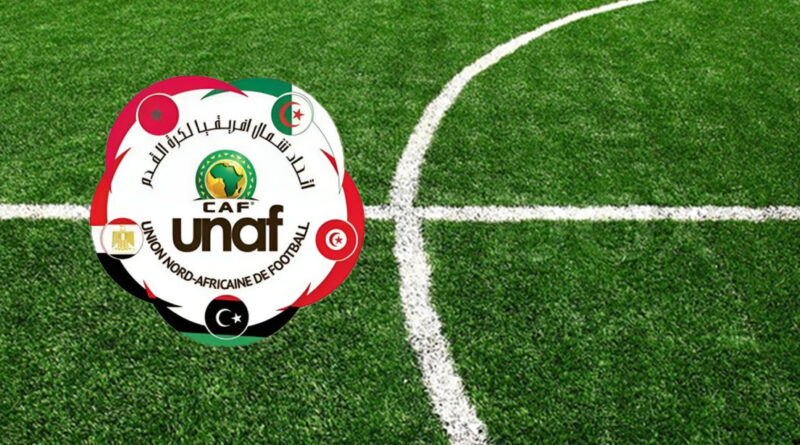 Tournoi UNAF U16 : la Tunisie ne bat pas le Maroc et finit sans-faute