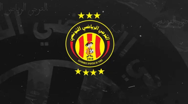 Trois absences notables à l’Espérance avant le match ES Métlaoui