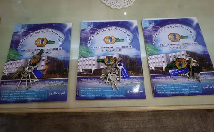 Trois logements sociaux pour les blessés de la révolution à Sakiet Ezzit