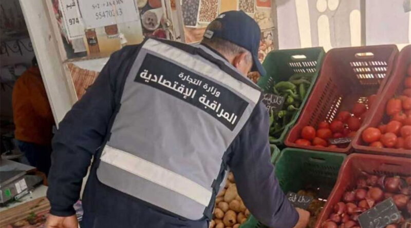 Tunis : 49 infractions constatées le premier jour de Ramadan, commerçants surveillés
