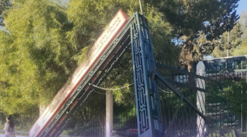 Tunis : effondrement du portail principal du campus d’El Manar après collision avec un camion