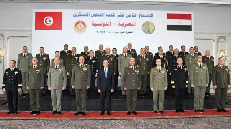 Tunisie–Égypte : renforcement de la coopération militaire bilatérale
