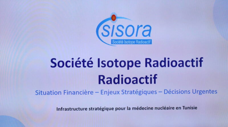 Tunisie : stratégie nationale pour radiothérapie et médicaments radiopharmaceutiques