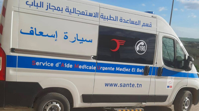 Tunisie : une unité mobile de secours lancée à Medjez el-Bab