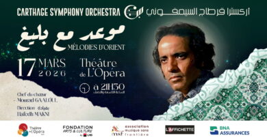 Une soirée symphonique à Tunis rend hommage à Baligh Hamdi.
