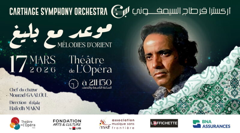 Une soirée symphonique à Tunis rend hommage à Baligh Hamdi.