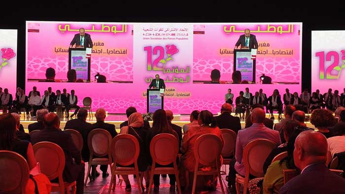 Union socialiste des forces populaires : L'heure de vérité et de continuité.