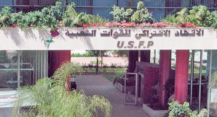 Union socialiste des forces populaires : rester utile à la gauche et au pays.