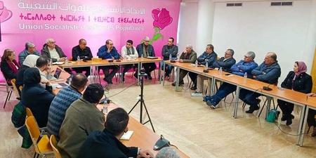 Union socialiste des forces populaires : rétablir les faits pour dissiper le soupçon