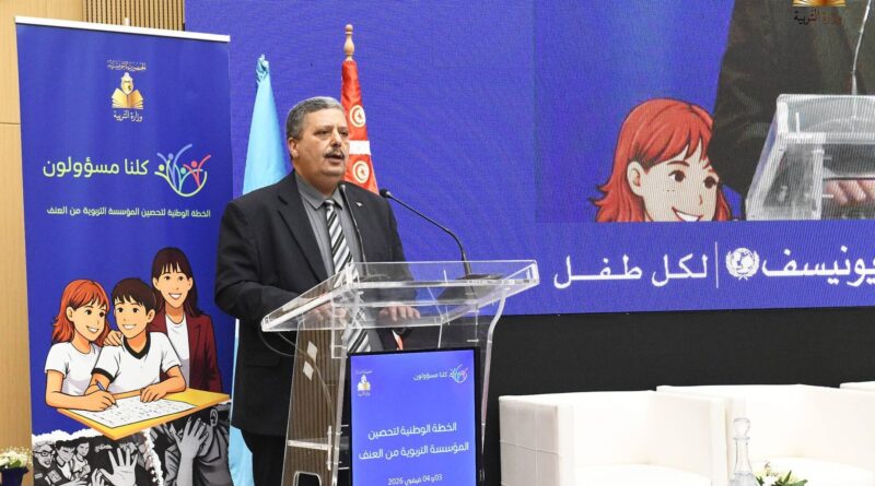 Violence à l'école : l'État ne modifie pas sa méthode d'intervention