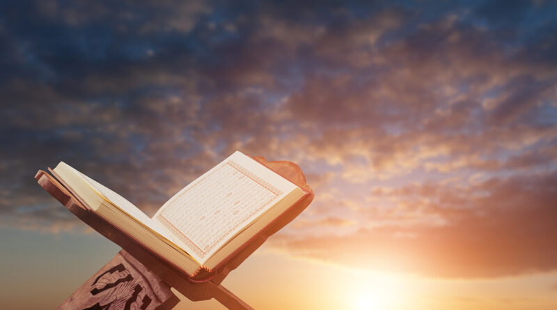 Zarzis : 57e concours national de mémorisation du Coran