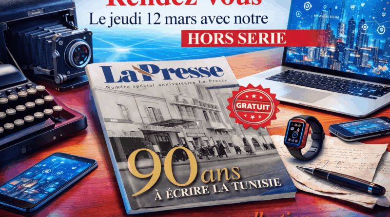 90 ans de La Presse : un parcours exceptionnel à explorer