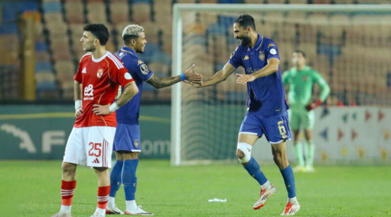Al Ahly critiqué par les médias égyptiens après sa défaite contre l’Espérance