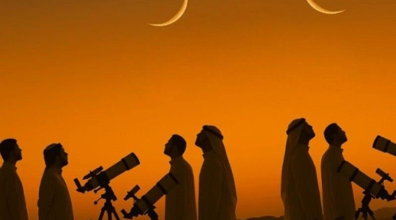 Arabie saoudite : prévisions des astronomes pour l'Aïd al-Fitr 2026