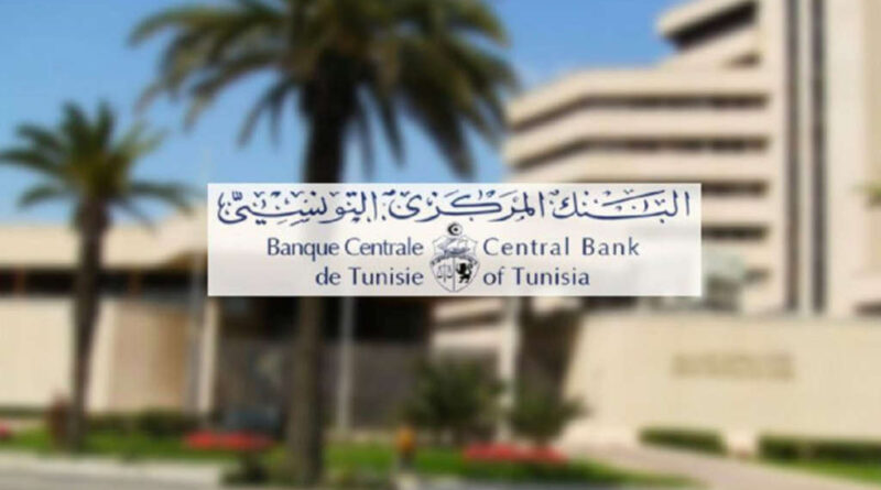 Banque centrale : 27,9 milliards de dinars de billets et pièces en circulation