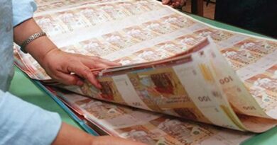 Banques : le déficit de liquidité diminue de 2,6% du 26 février au 5 mars.