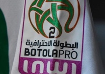 Botola Pro D2 : Enjeux décisifs pour le podium et le maintien