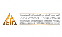 Commande publique : Rapport 2025 de l'Observatoire marocain publié