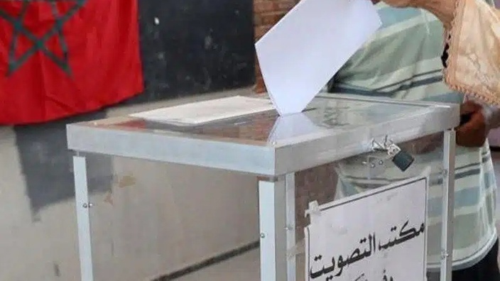 Contentieux électoral : Deux sessions de formation à l'Institut supérieur de la magistrature