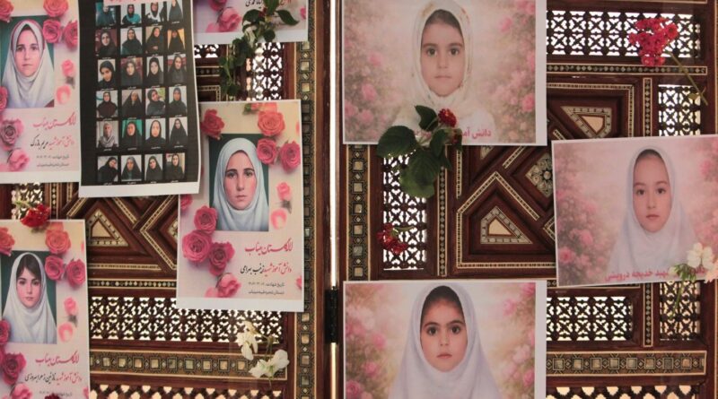 École bombardée en Iran : l'ONU demande à Washington de « rendre justice »