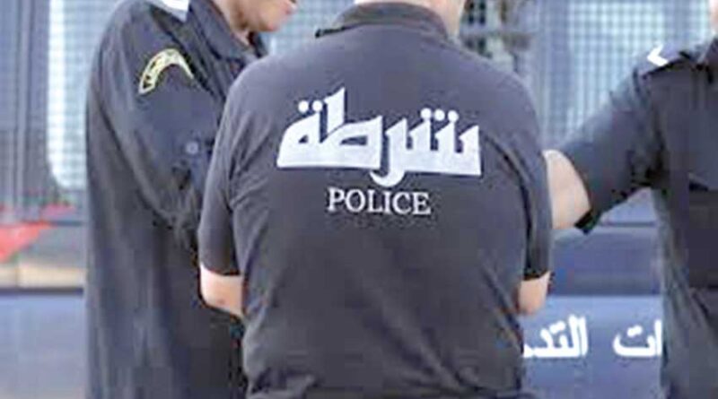 El Omrane : 20 personnes arrêtées, saisie de drogue réalisée