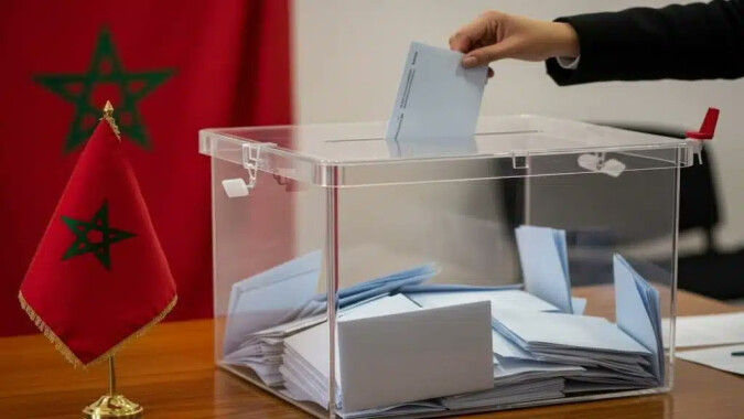 Élections des membres de la Chambre des représentants le 23 septembre 2026.