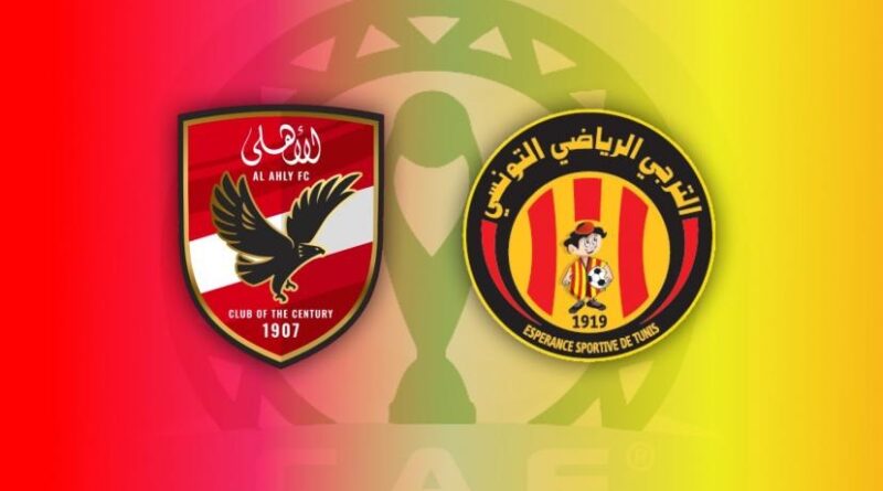 Espérance – Al Ahly : les compositions officielles sont dévoilées