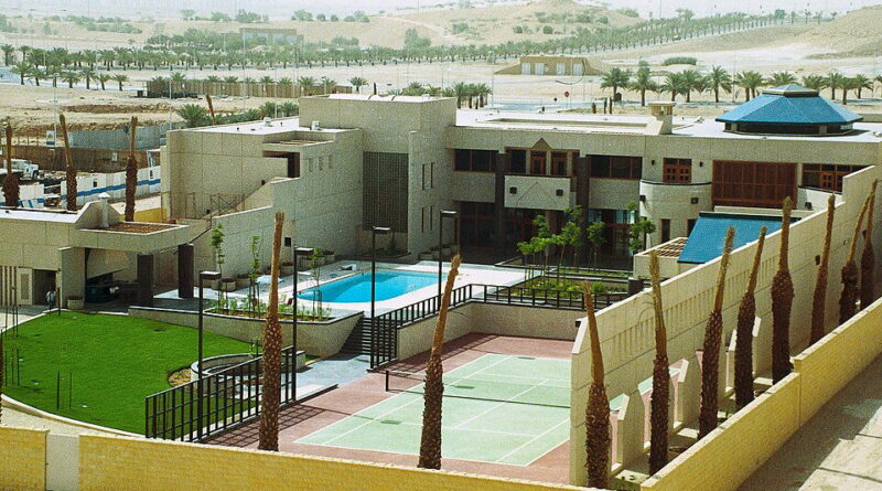 Explosion et incendie à l'ambassade des États-Unis à Riyad