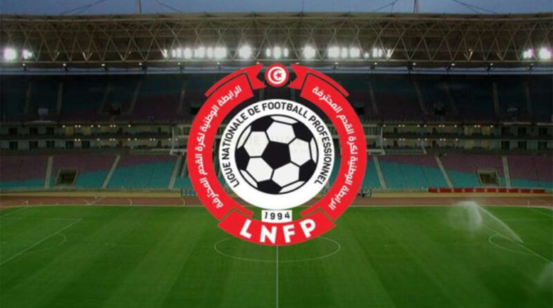 Football tunisien : plusieurs clubs ne sont pas sanctionnés pour infractions.
