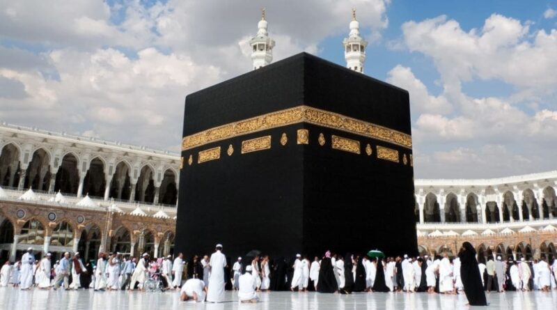 Hadj 2026 : réservations de vols ouvertes pour les pèlerins algériens