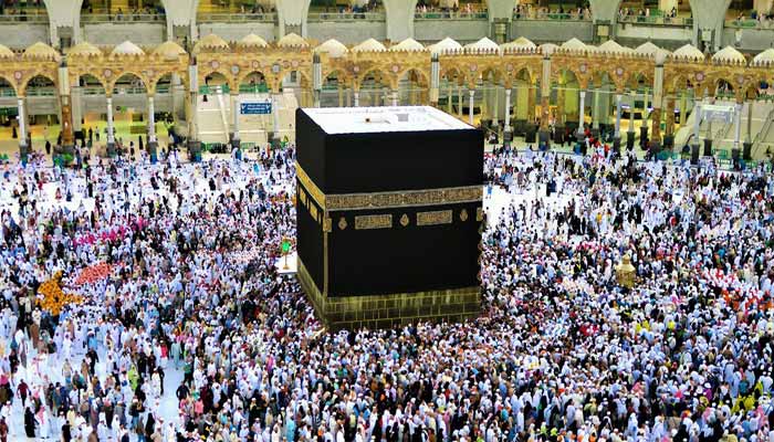 Hajj 1447H : Les frais définitifs s’élèvent à 63.021 dirhams