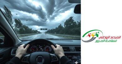 Intempéries : L’ONSR met en garde les usagers de la route